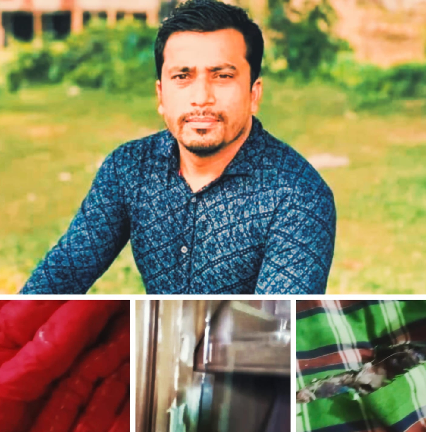 সৌদী প্রবাসী শরীফ বেপারীকে ঘিরে দাম্পত্য কলহের অভিযোগ