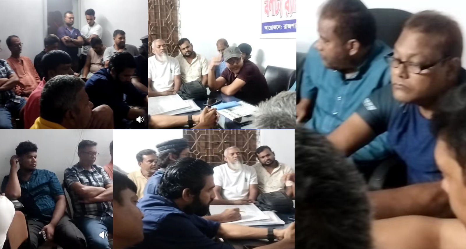 রিভার সিটি প্রেসক্লাব ও রিপোর্টার্স ইউনিটির মাসিক আলোচনা সভা অনুষ্ঠিত