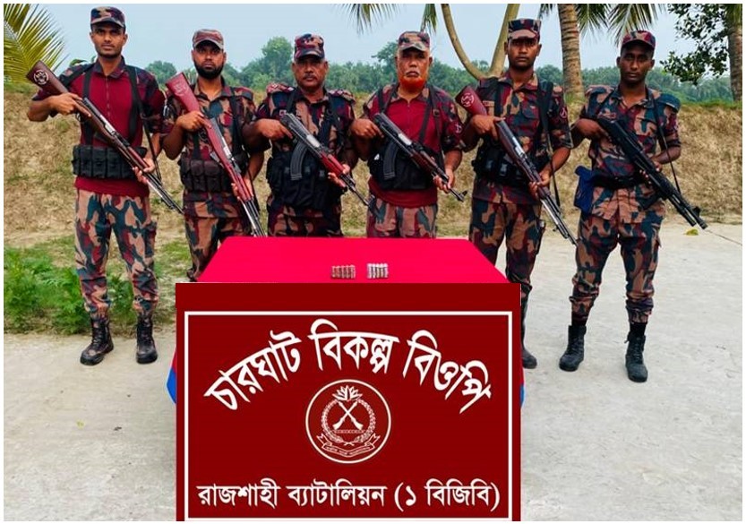 রাজশাহী সীমান্তে বিজিবি’র অভিযানে ভারতীয় মাদকদ্রব্য জব্দ