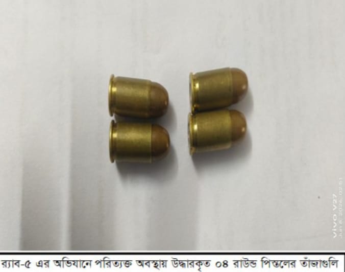 রাজশাহীতে আধিপত্য বিস্তারকে কেন্দ্র করে গোলাগুলি-বোমাবাজি চার রাউন্ড গুলি উদ্ধার