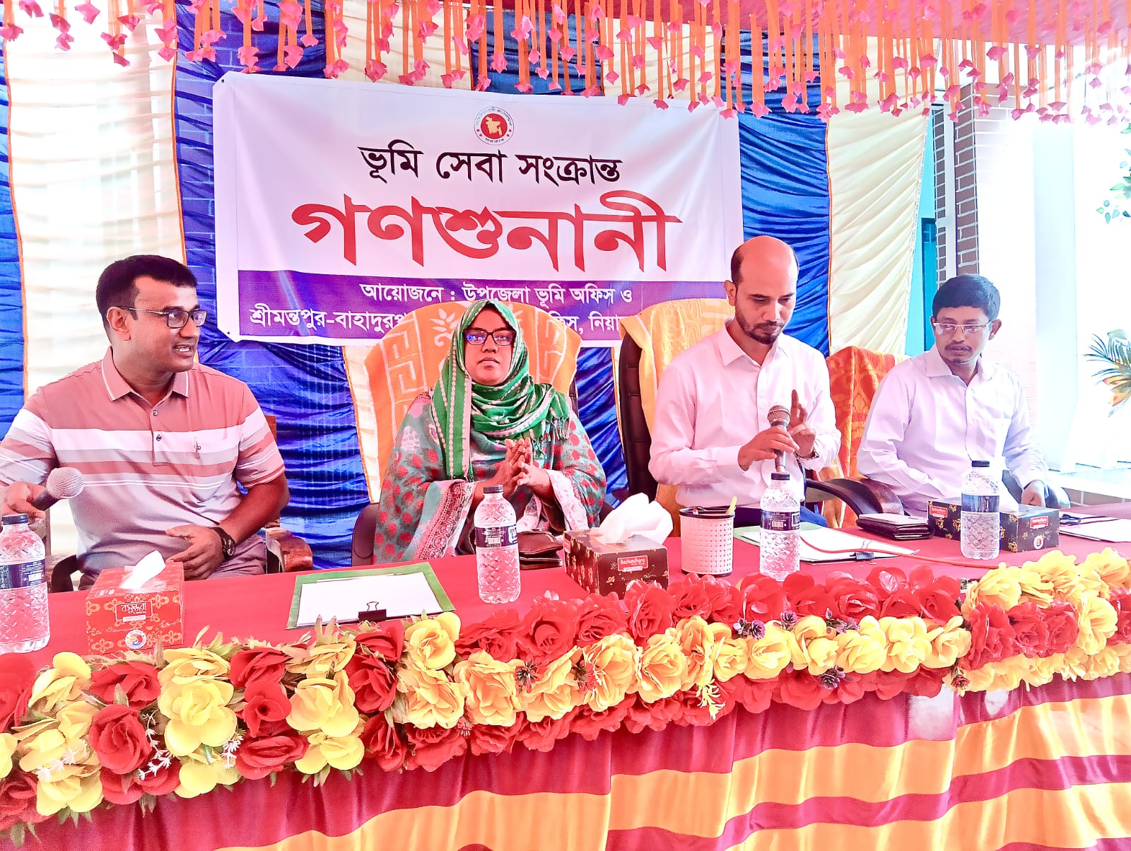 নিয়ামতপুরে ভূমি সেবা সংক্রান্ত গণশুনানি অনুষ্ঠিত,জনসেবার মানোন্নয়ন ও নাগরিক সমস্যার সমাধানে প্রশাসনের উদ্যোগ