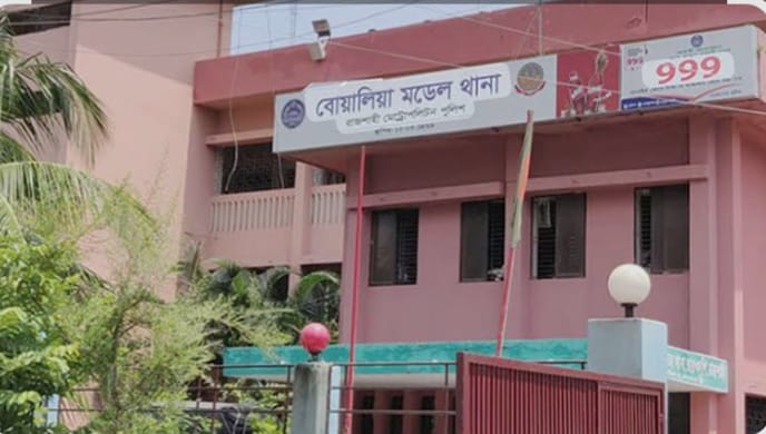 রাজশাহীতে স্বামীর বিরুদ্ধে মারধর, মোবাইল-টাকা-স্বর্ণ ছিনতাইয়ের অভিযোগ