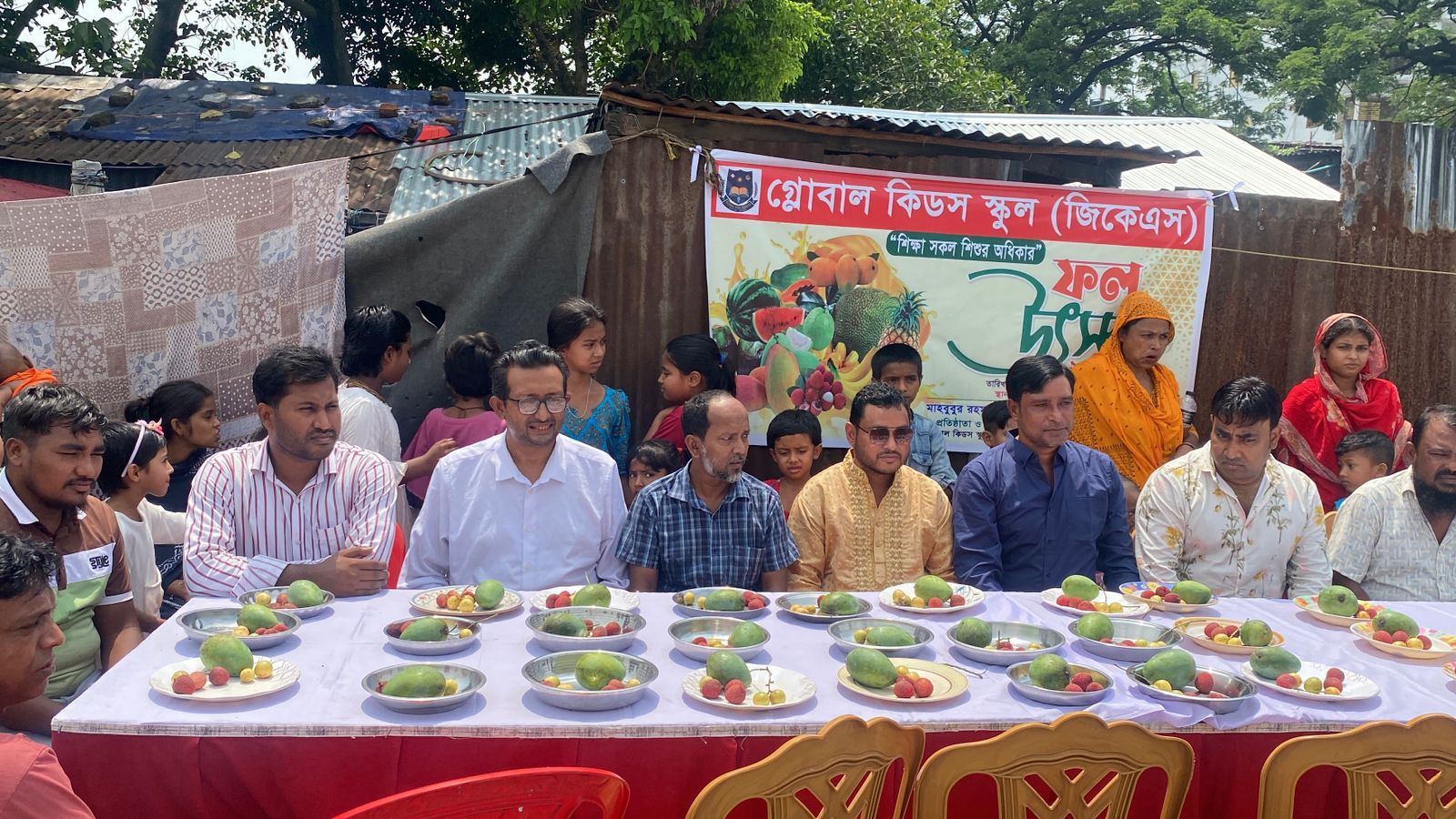 সুবিধাবঞ্চিত শিশুদের নিয়ে ‘গ্লোবাল কিডস স্কুলে’ বিশ্ব শিশুশ্রম প্রতিরোধ দিবস পালিত