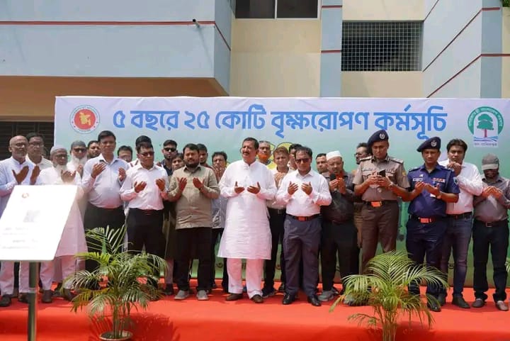 রাজশাহীতে শুরু হলো ২৫ কোটি বৃক্ষরোপণ কর্মসূচি নিজস্ব প্রতিবেদক, রাজশাহী_