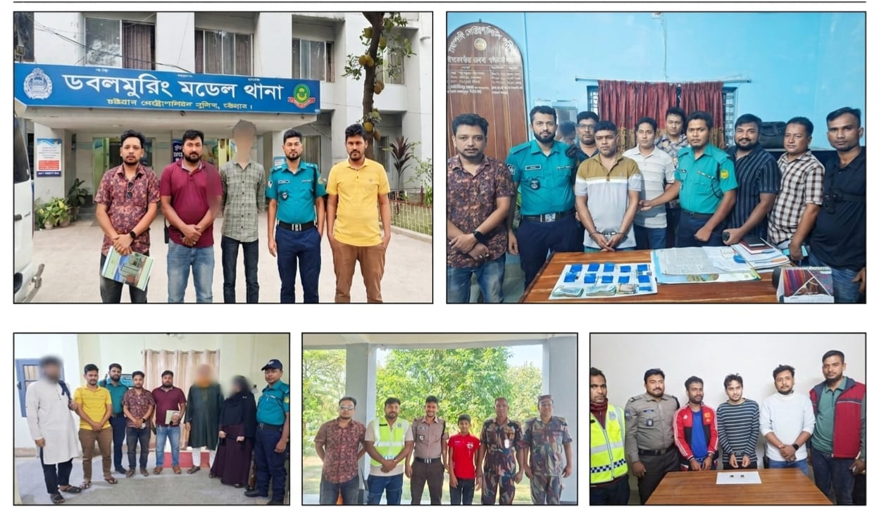 সন্ত্রাস, মাদক ও অপরাধ দমনে বোয়ালিয়া থানার চমকপ্রদ সাফল্য