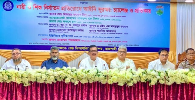গত ২০ বছরে মাদক ব্যবসা করেই এক হাজার ব্যক্তি কোটিপতি: ভূমিমন্ত্রী
