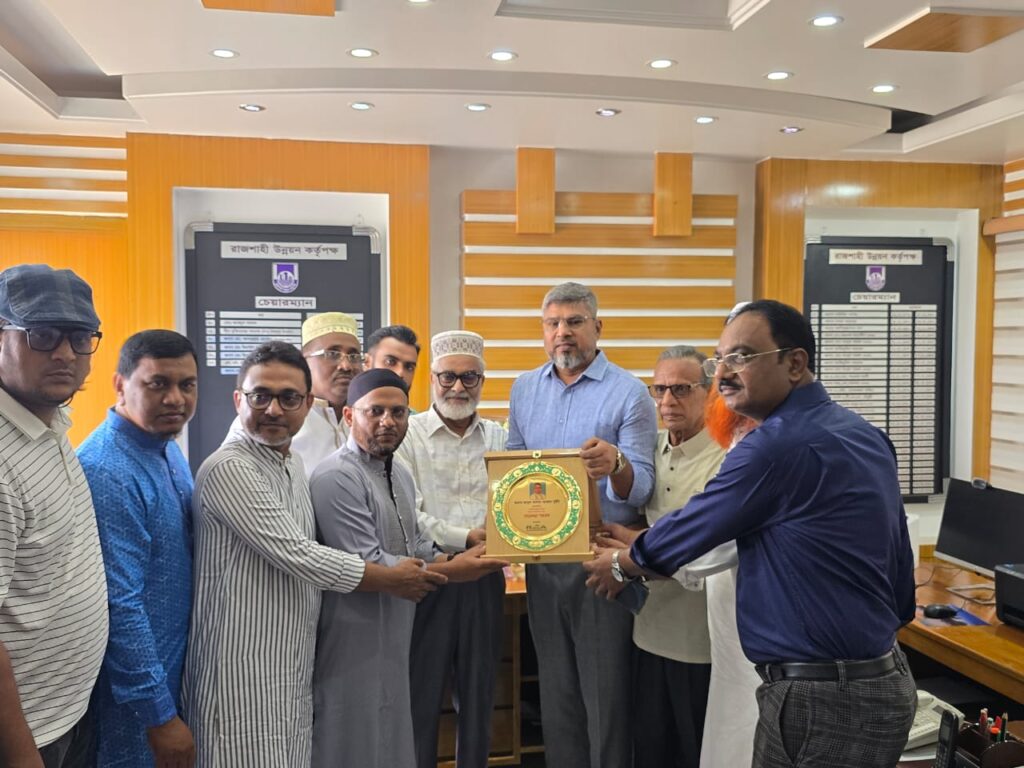 ‎আরডিএ নবনিযুক্ত চেয়ারম্যানের সাথে রেডা নেতৃবৃন্দের সৌজন্য সাক্ষাৎ
