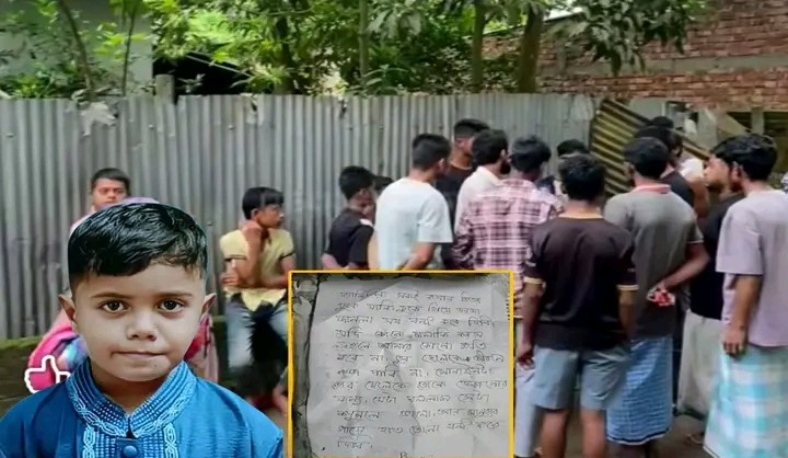 চট্টগ্রামের পটিয়ায় শিশু অপহরণ, চিরকুট দিয়ে মুক্তিপণ দাবী, নানা: নাটকীয়তার পর লাশ উদ্ধার