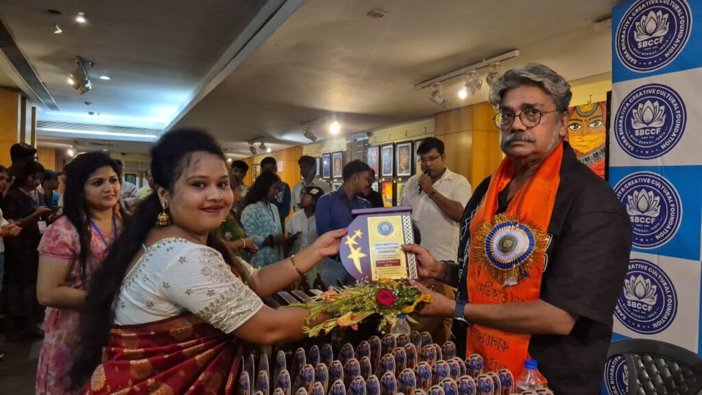 সর্বভারতীয় ক্রিয়েটিভ কালচারাল ফাউন্ডেশন আয়োজিত চিত্র প্রদর্শনী ২০২৬।