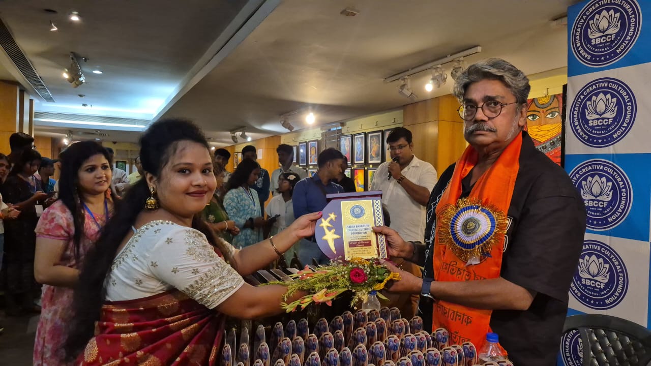 সর্বভারতীয় ক্রিয়েটিভ কালচারাল ফাউন্ডেশন আয়োজিত চিত্র প্রদর্শনী ২০২৬।