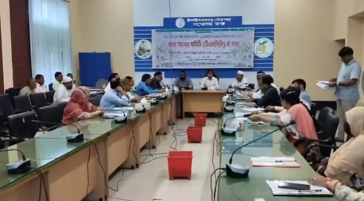 চাঁপাইনবাবগঞ্জে পৌর নগর সমন্বয় কমিটির (টিএলসিসি) সভায় ৩৪২ কোটি টাকার প্রস্তাবিত বাজেট ঘোষণা
