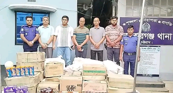 চট্টগ্রামের মীরসরাইয়ে ভারতীয় হরলিক্স, চকলেট ও নবরত্ন তেল সহ ৪ লক্ষাধিক টাকার চোরাই পণ্য আটক