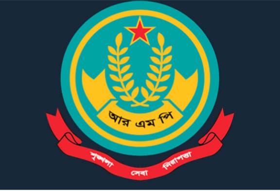 আরএমপির দুই থানার ওসির রদবদল