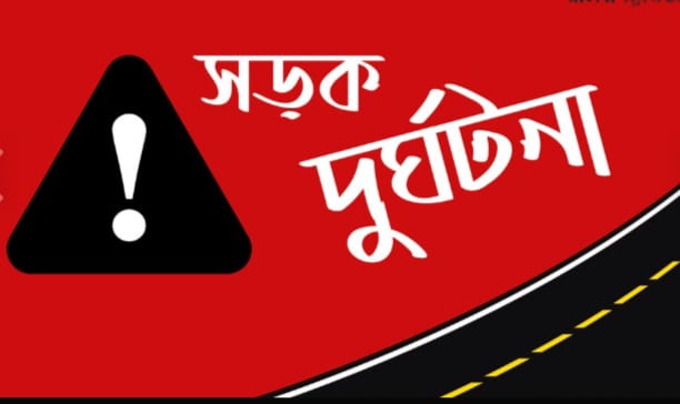 উত্তরায় সড়ক দুর্ঘটনা: নাটোরের শিল্পপতিপুত্র সৌরভ আর নেই