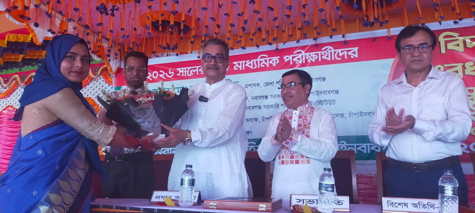 মহিলা কলেজে এইচএসসি পরীক্ষার্থীদের বিদায় সংবর্ধনা ও সাংস্কৃতিক অনুষ্ঠান -২০২৬
