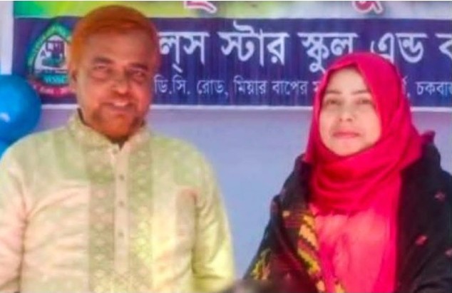 চট্টগ্রাম শহরের মুরাদপুরে কাভার্ডভ্যান চাপায় মোটরসাইকেল আরোহী শিক্ষক দম্পতি নিহত