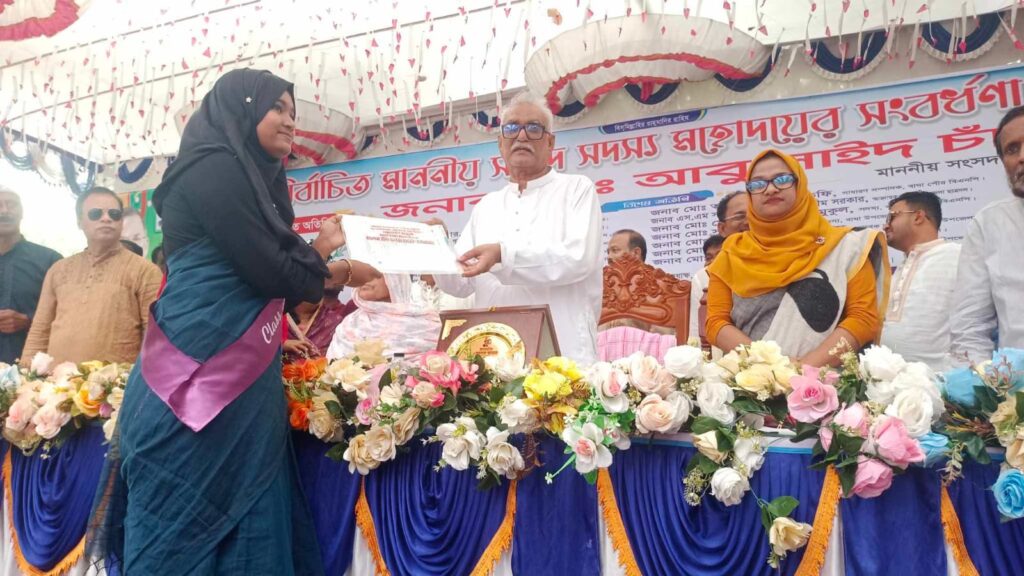 বাঘায় এমপি আবু সাইদ চাঁদের সম্মানে সংবর্ধনা অনুষ্ঠান