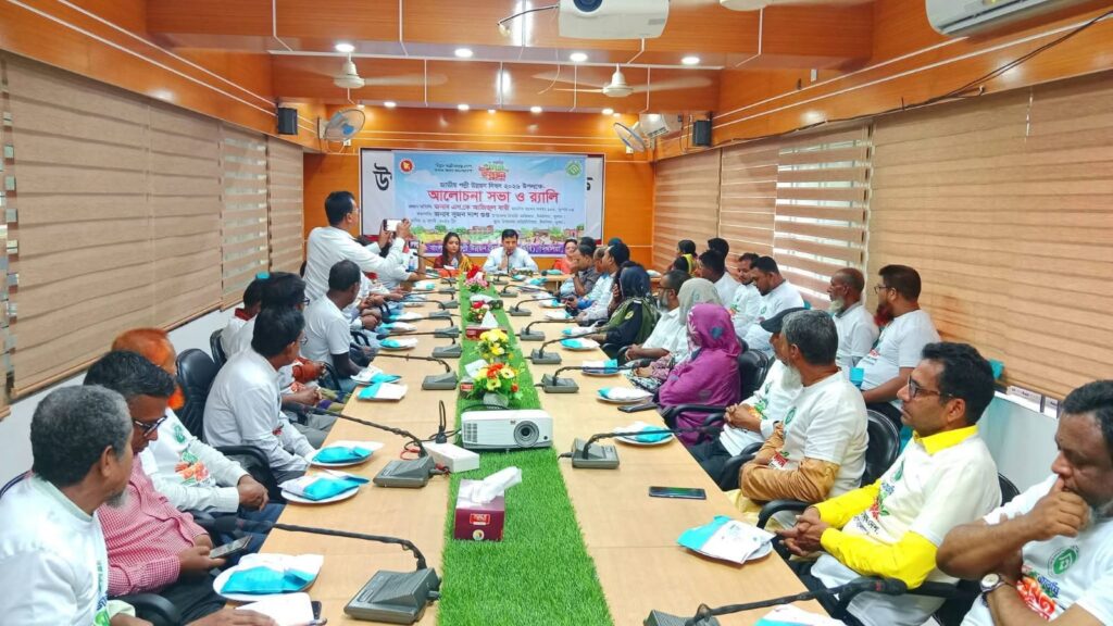 সমৃদ্ধ বাংলাদেশ গড়তে গ্রামীণ উন্নয়নের বিকল্প নেই’ জাতীয় পল্লী উন্নয়ন দিবসে দিঘলিয়ায় এমপি হেলালের বক্তব্য
