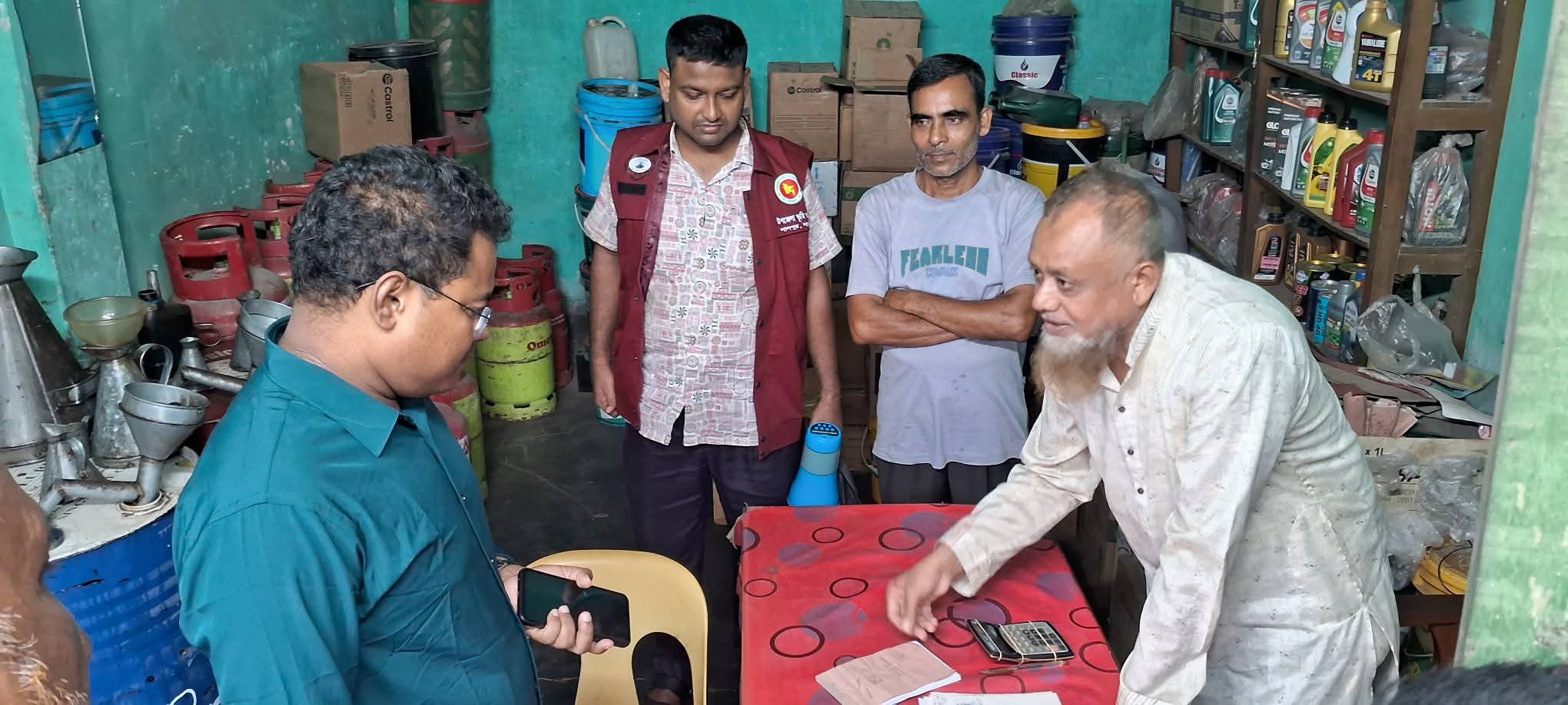 লালপুরে বাজার মনিটরিং ও নিরাপদ খাদ্য নিশ্চিতে বিশেষ অভিযান, দুই হোটেলকে জরিমানা​”