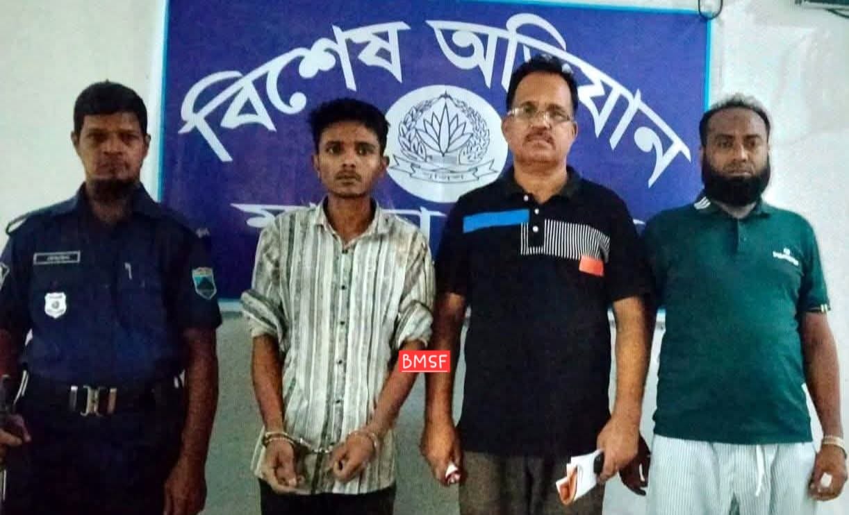 মান্দায় ৫০ পিস ইয়াবাসহ মাদক কারবারি গ্রেফতার থানা পুলিশের বিশেষ অভিযানে আটক ১