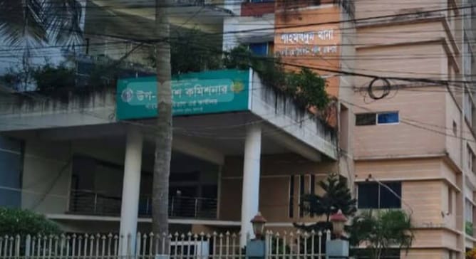 চাঁদাবাজির প্রতিবাদ করায় কলেজছাত্রকে ছাত্রদল নেতার মারধর