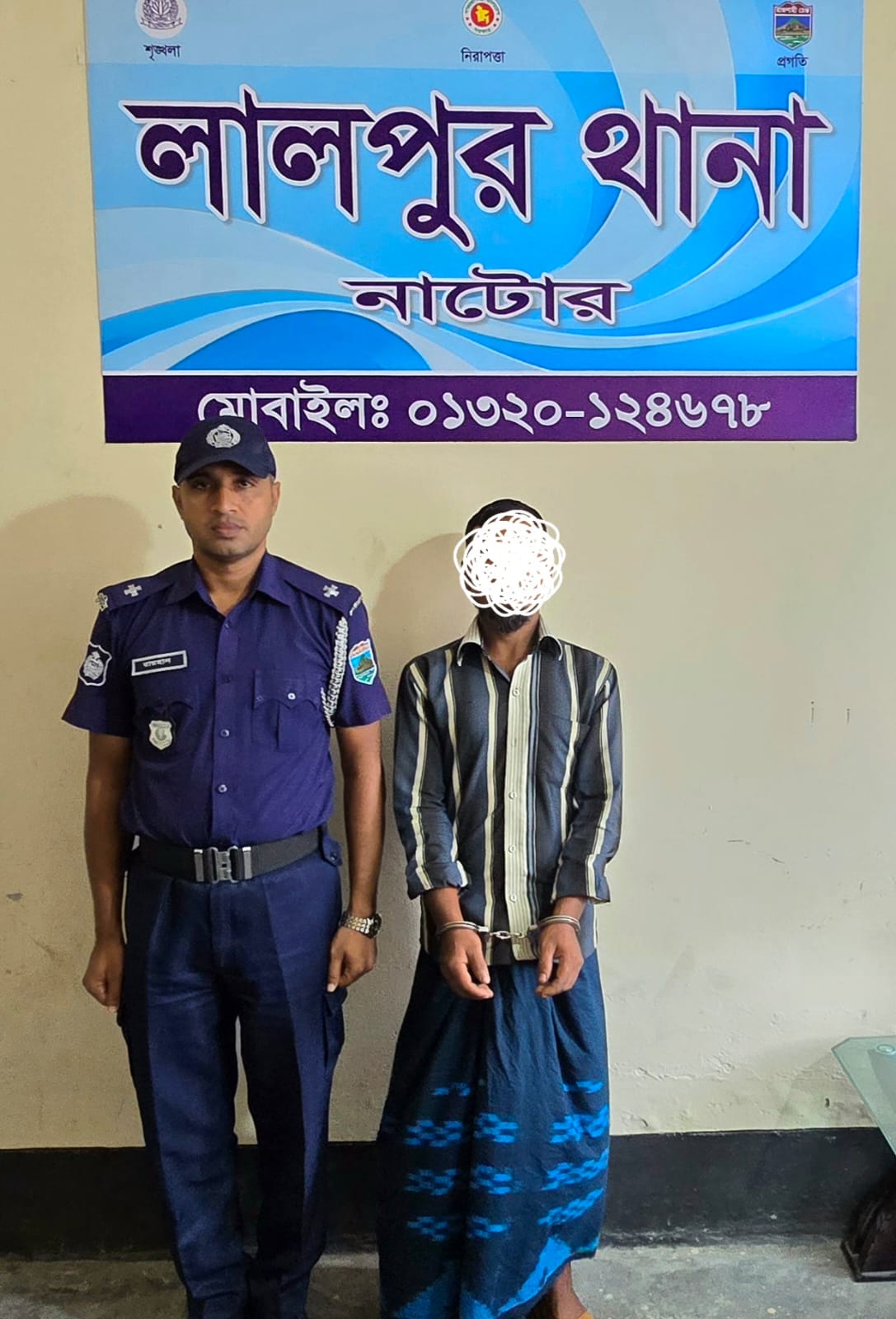 লালপুরে ১২ বছরের কন্যাসন্তানকে ধর্ষণের অভিযোগে পাষণ্ড পিতা গ্রেফতার​”
