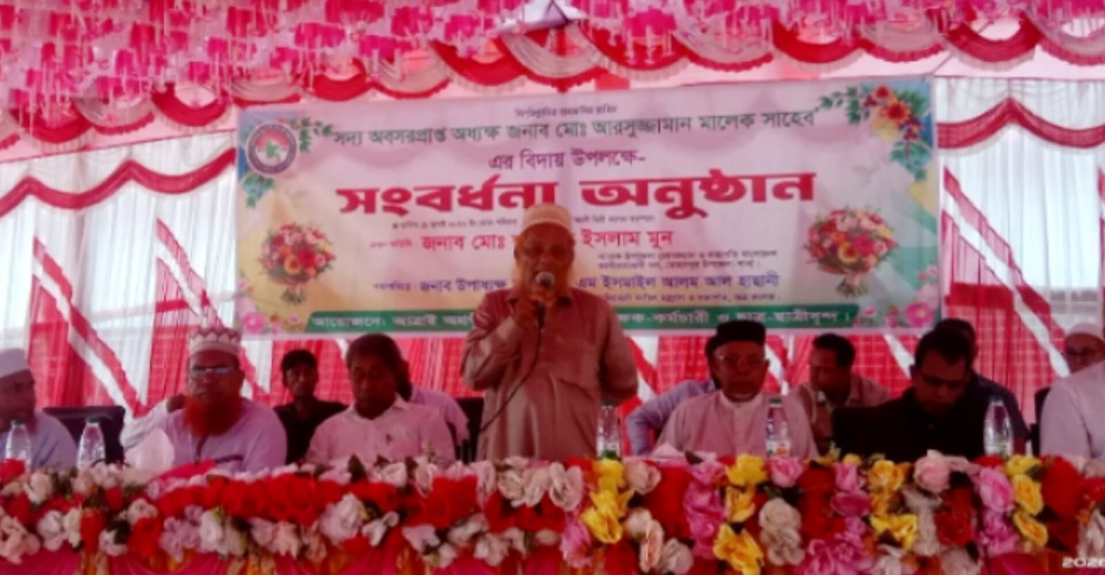 ​আত্রাই অগ্রণী ডিগ্রী কলেজের অধ্যক্ষের বিদায় সংবর্ধনা অনুষ্ঠিত