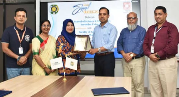 বরেন্দ্র বিশ্ববিদ্যালয় এবং ইন্দোনেশিয়ার ইউনিভার্সিটি অব সুমাত্রা উতারার মধ্যে সমঝোতা স্মারক স্বাক্ষর