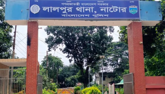 নাটোরের লালপুরে ২৪ ঘণ্টার ব্যবধানে দুই ভাইয়ের রহস্যজনক মৃত্যু, পিতা আশঙ্কাজনক​লালপুর