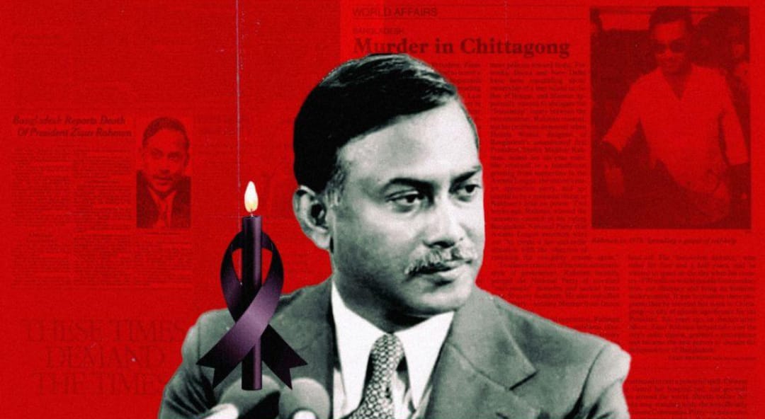 ৩০ মে ১৯৮১-এর ঘটনাপ্রবাহে উঠে এলো অজানা তথ্য ও বিতর্কিত সিদ্ধান্তের বর্ণনা