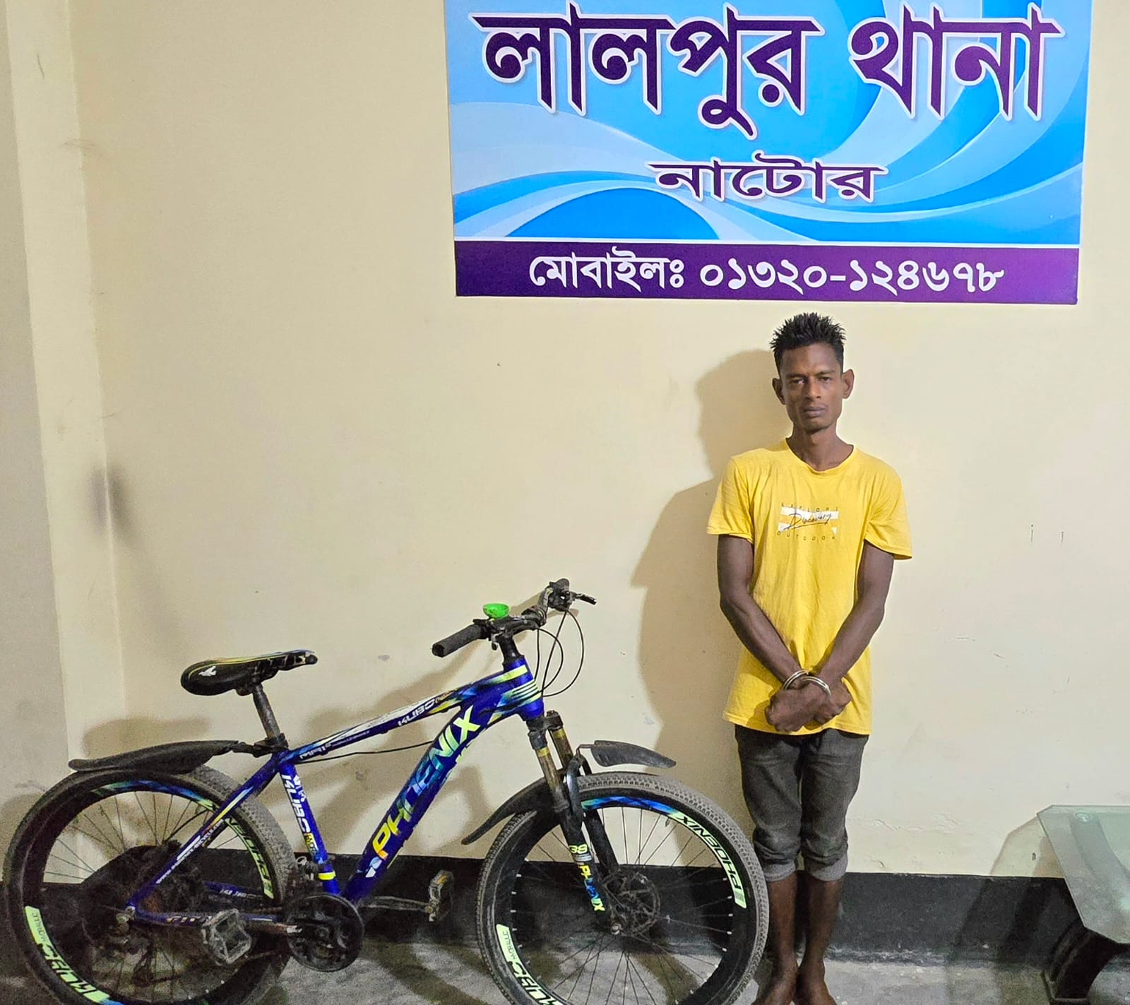 নেশার টাকার জন্য ভাগ্নের সাইকেল চুরি: লালপুরে আপন ভাইয়ের বিরুদ্ধে বোনের মামলা, মামা গ্রেফতার​”
