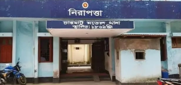 রাজশাহী চারঘাটে রাস্তা থেকে তুলে পাটখেতে নিয়ে এক নববধূকে সংঘবদ্ধ ধর্ষণ