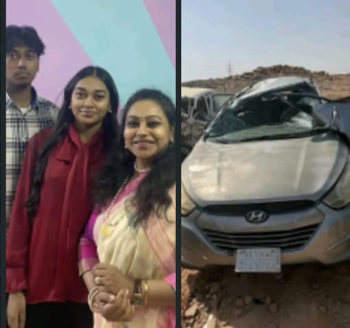 সৌদি আরবে উমরাহ পালনের উদ্দেশ্যে যাওয়ার পথে সড়ক দুর্ঘটনায় একেই পরিবারের তিন সদস্য নিহত হন।