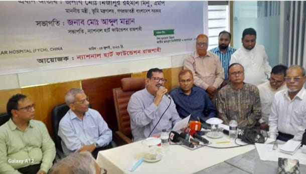 সম্মিলিত উদ্যোগের  প্রচেষ্টায় ঐক্যবদ্ধ ভাবে এগিয়ে যাবে রাজশাহী ভুমি মন্ত্রী মিজানুর রহমান মিনু