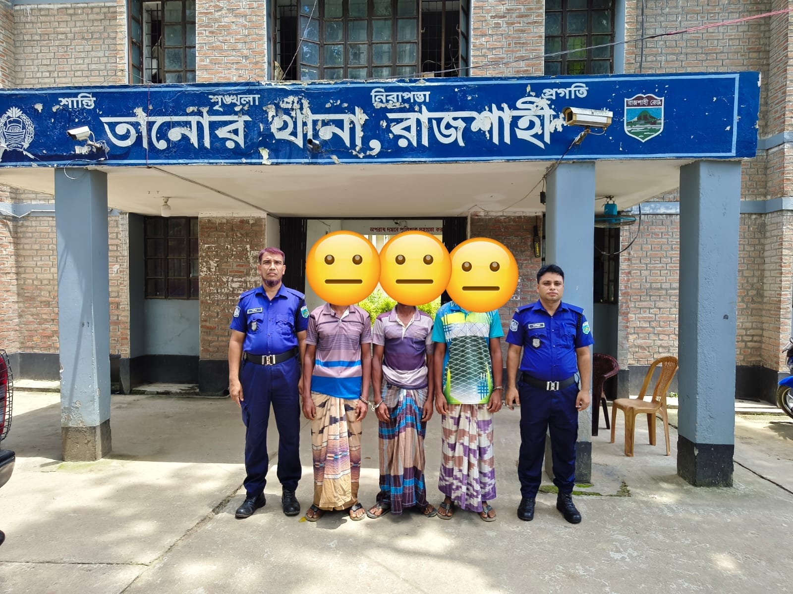তানোরে পুলিশের অভিযানে সাজাপ্রাপ্তসহ ৩ আসামি গ্রেফতার