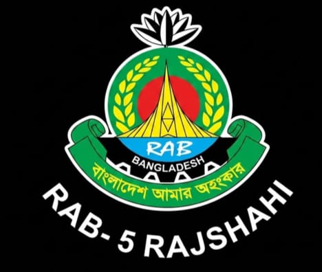 রাজশাহীতে র‌্যাবের অভিযানে অপহৃত কিশোরী উদ্ধার