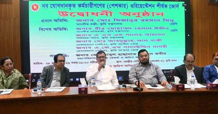 মাত্র ১২৫ টাকায় সরকারি চাকরি, স্বচ্ছ নিয়োগে নতুন দৃষ্টান্ত: ভূমিমন্ত্রী