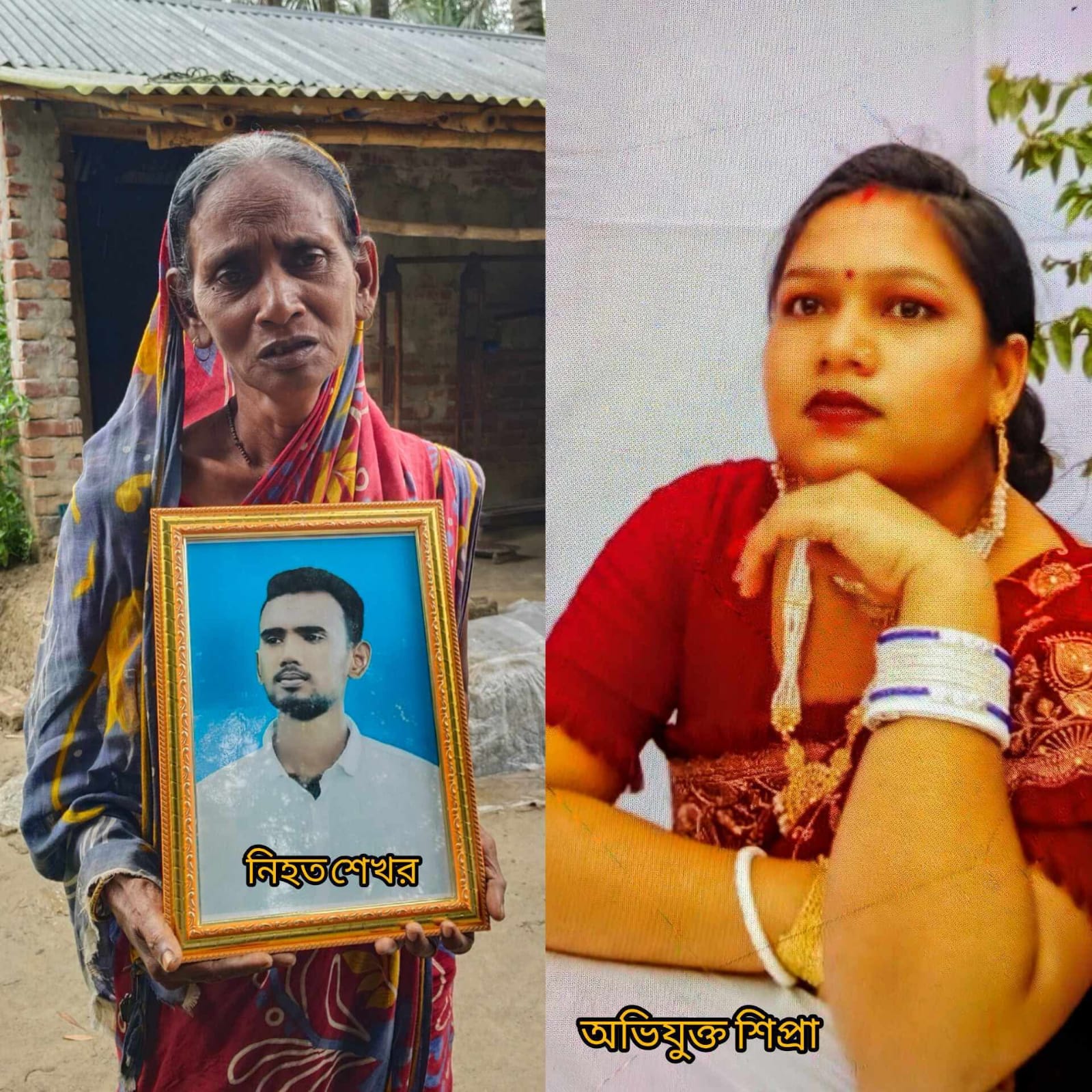 শেষ ফোনকল, রহস্যজনক মৃত্যু ও একগুচ্ছ প্রশ্ন—আত্রাইয়ে শেখর কুমারের মৃত্যুকে ঘিরে চাঞ্চল্য