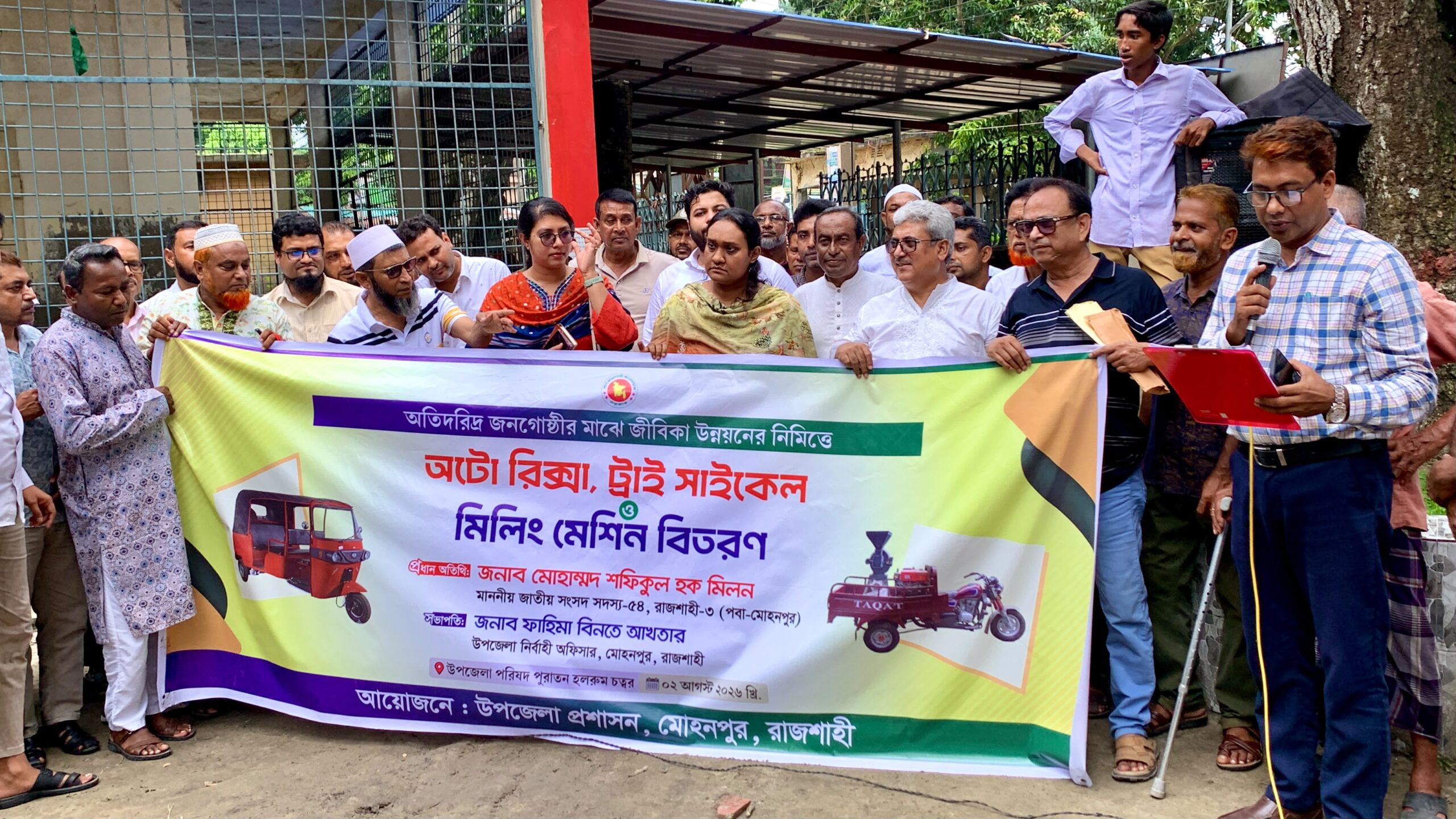 পবা-মোহনপুরের আর্থ-সামাজিক উন্নয়নে পর্যায়ক্রমে কাজ করা হবে: এমপি মিলন