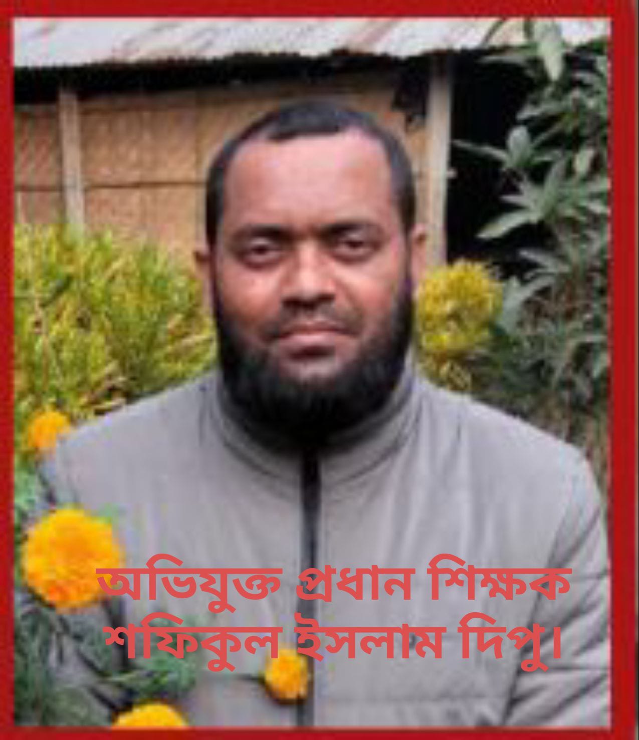 বদলগাছীতে স্কুলের প্রধান শিক্ষক কর্তৃক শিক্ষার্থী ধর্ষণের চেষ্টায় স্কুলে অগ্নিসংযোগ ভাংচুর।