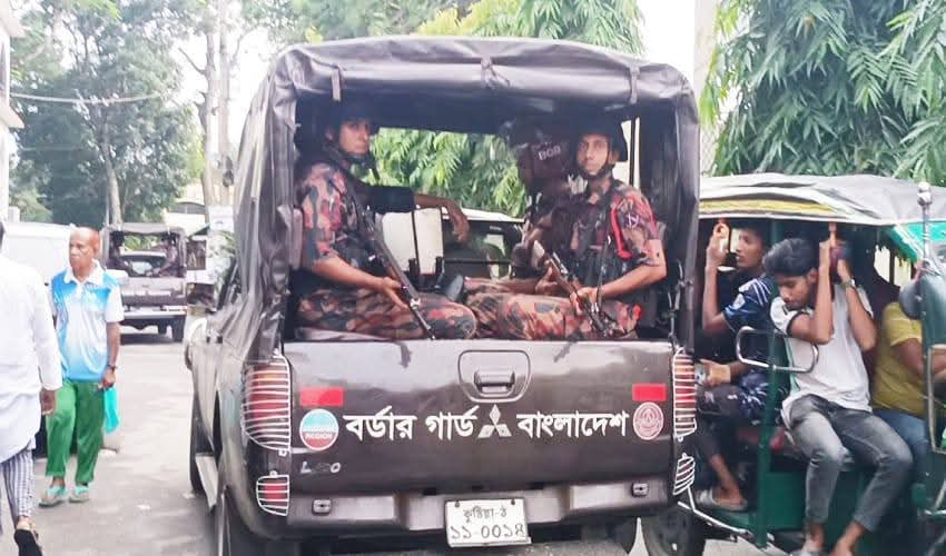 ৫ আগস্ট ঘিরে গোপালগঞ্জে নিরাপত্তা জোরদার ৫ প্লাটুন বিজিবি মোতায়েন, ১৫ আগস্ট পর্যন্ত মাঠে থাকবে বাহিনী  মোঃ শিহাব উদ্দিন গোপালগঞ্জ জেলা প্রতিনিধি।