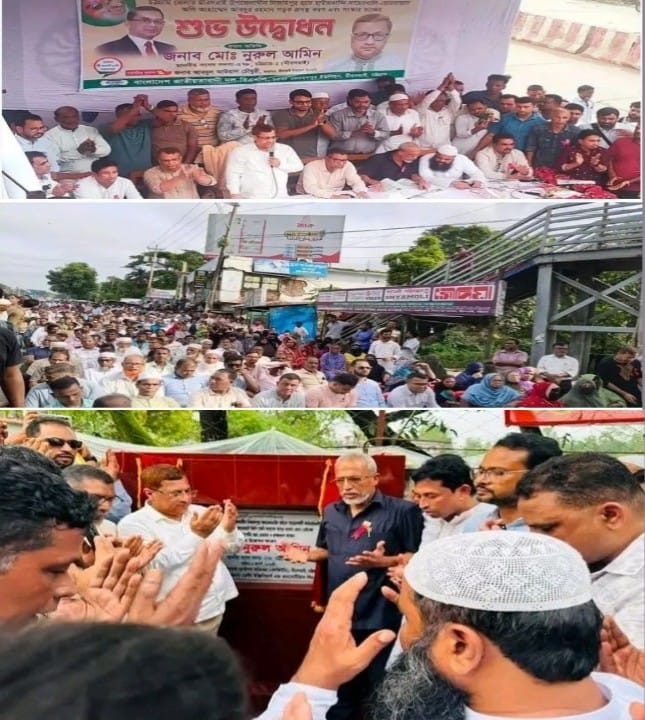 চট্টগ্রামের মীরসরাইয়ে ৯কোটি টাকা বরাদ্দের নিজামপুর-ভোরের বাজার সড়ক সংস্কার কাজের শুভ উদ্বোধন করলেন নুরুল আমিন এমপি