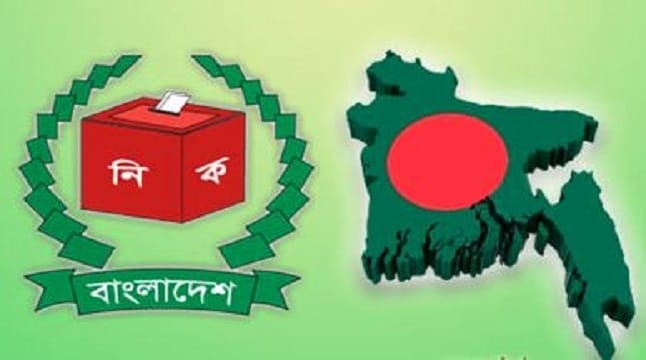 চট্টগ্রামের মীরসরাইয়ে বিএনপি’র নেতা কর্মীর পরিচয়ে চেয়ারম্যান ও মেম্বার হওয়ার খায়েসধারীদের দৌরাত্ম্য চরমাকার ধারণ করেছে