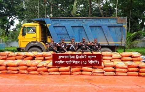 বালুবাহী ট্রাকে ১ কোটি ১৪ লাখ টাকার ভারতীয় জিরা জব্দ, আটক ১!