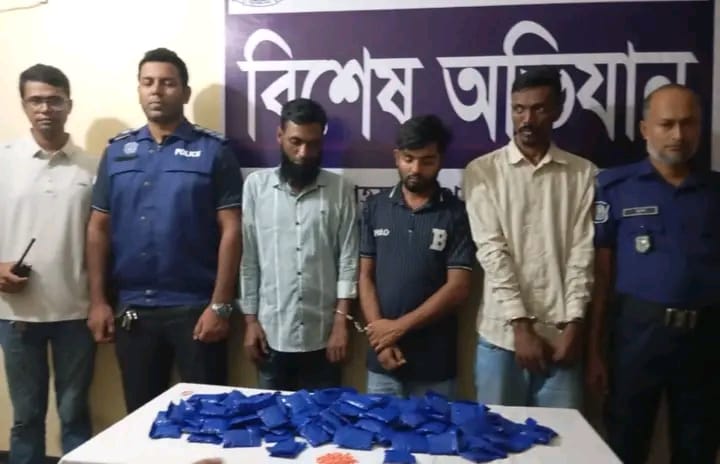 চট্টগ্রামের মীরসরাইয়ে এক কোটি ২৯ লাখ টাকা মূল্যের ৪০ হাজার ৫০০ পিস ইয়াবা সহ ৩ মাদক কারবারি আটক।