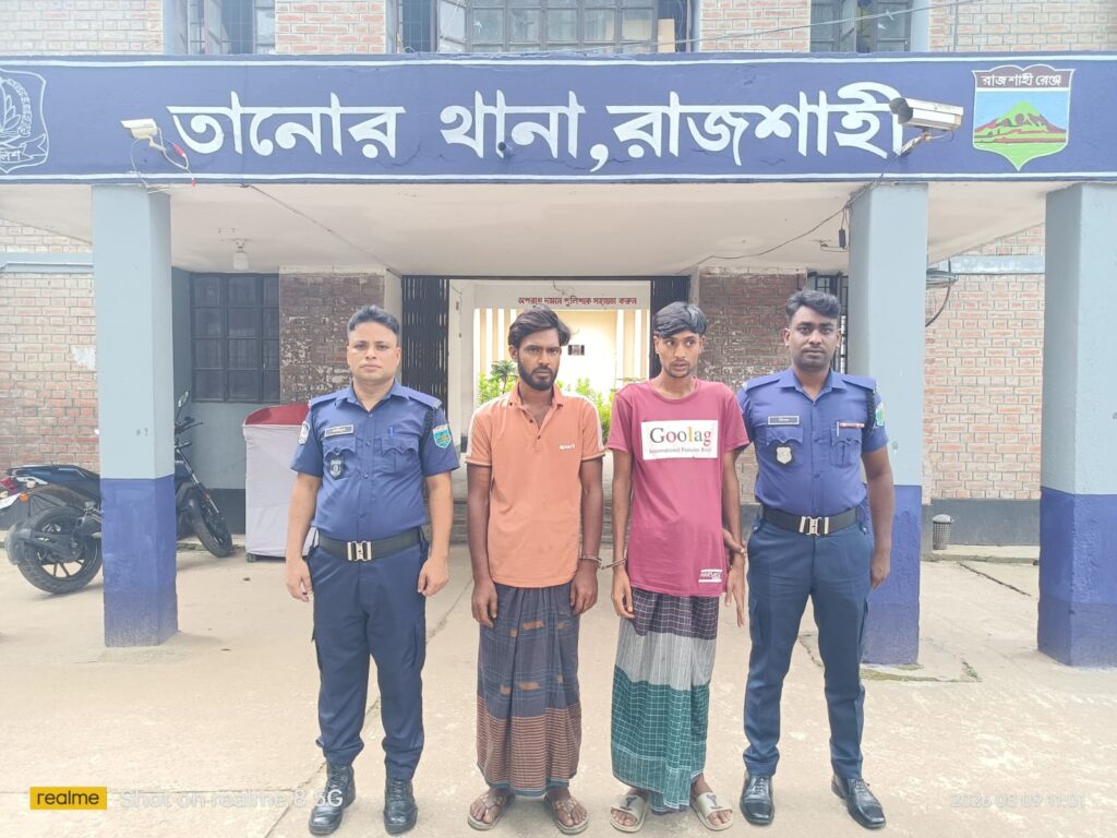 তানোরে পৃথক অভিযানে ২ কুখ্যাত মাদক ব্যবসায়ী গ্রেফতার, ট্যাপেন্টাডল ট্যাবলেট ও হেরোইন উদ্ধার