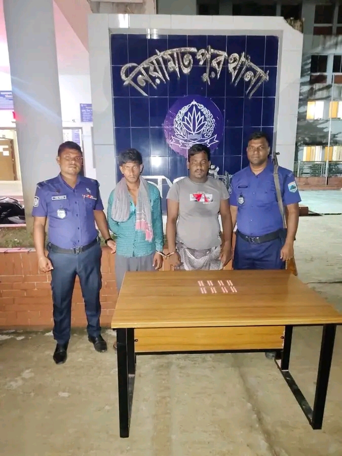মাদক বিরোধী অভিযানে ৮০(আশি) পিচ নে/শাজাতীয় মা/দকদ্রব্য ট্যাপেন্টাডল ট্যাবলেটসহ ০২ জন আসামী গ্রেফতার।