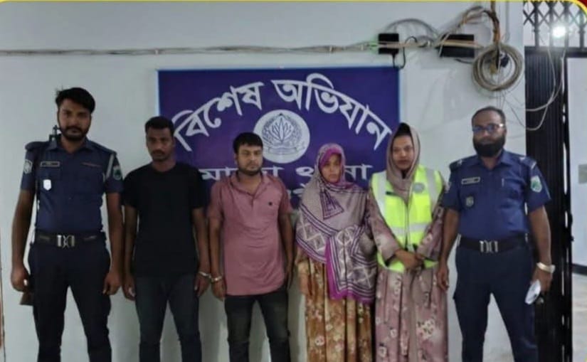 মান্দায় হানিট্র্যাপে ফেলে ‘নগ্ন ভিডিও’ ধারণ, নারীসহ গ্রেপ্তার ।