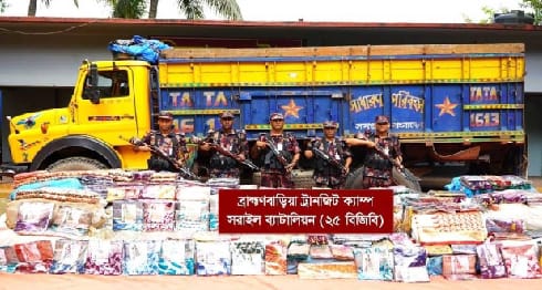 বিজিবি’র অভিযান,প্রায় দুই হাজার ভারতীয় শাড়ি জব্দ!