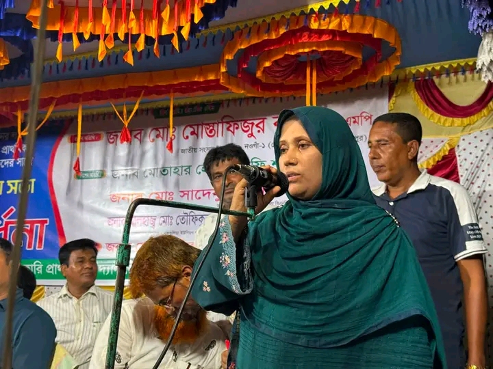 শিক্ষার মান উন্নয়নের লক্ষ্যে পোরশায় কালিনগর সরকারি প্রাথমিক বিদ্যালয়ে অভিভাবকদের সাথে মতবিনিময় ও সংবর্ধনা অনুষ্ঠান অনুষ্ঠিত